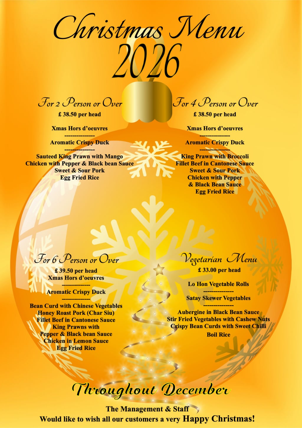 Xmas Poster 2026